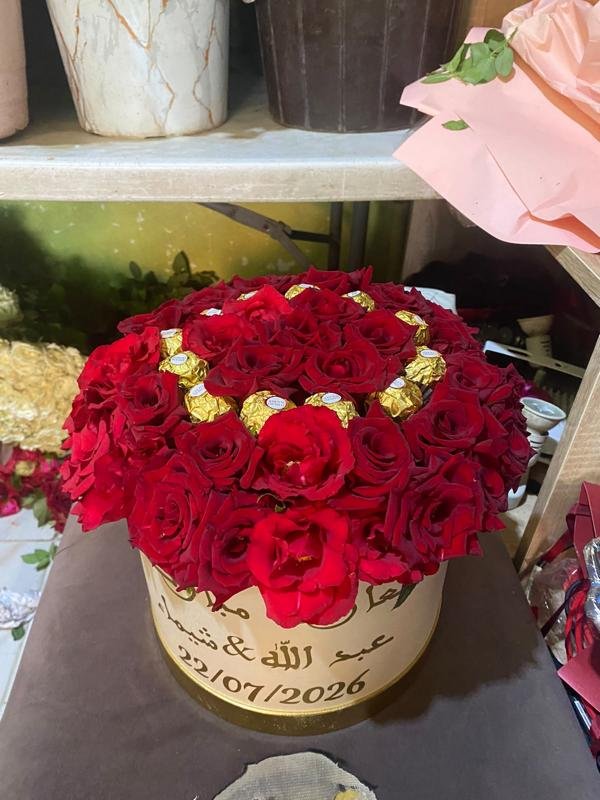 Boîte à chapeau de roses rouges & Ferrero Rocher